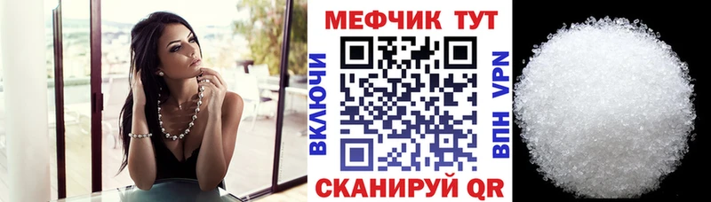 Где можно купить наркотики Новошахтинск Амфетамин  Alpha PVP  ГАШ  Cocaine  Конопля 