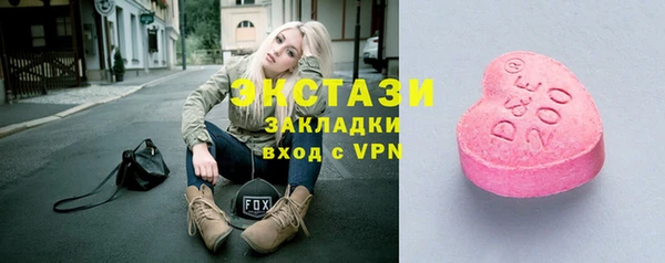 скорость Алексеевка