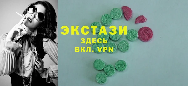скорость Алексеевка