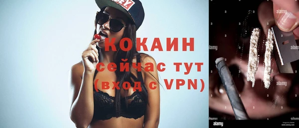 гидропоника Новокубанск