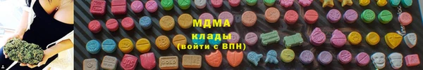 скорость Алексеевка