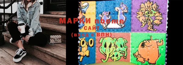 героин Алексин