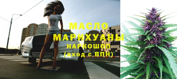 первитин Алзамай