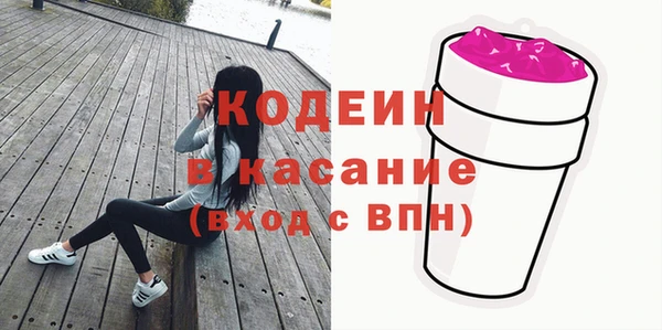 героин Алексин