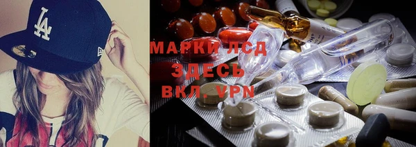 героин Алексин