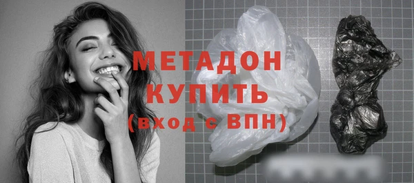 первитин Алзамай