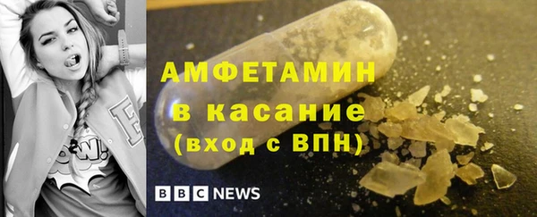 первитин Алзамай