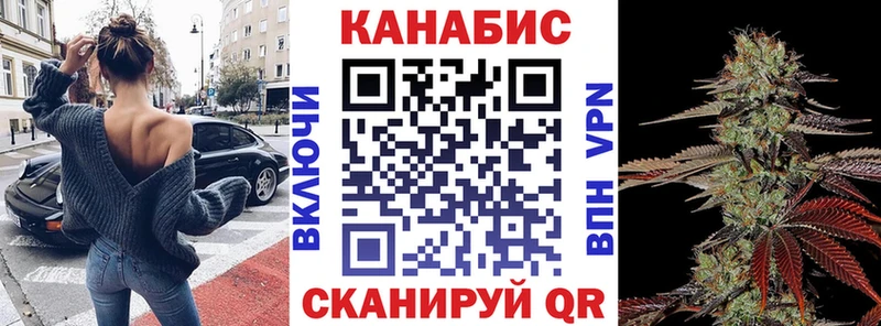 маркетплейс какой сайт  Новошахтинск  Конопля Ganja 